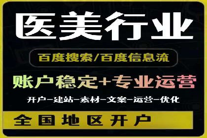 解析某平台通过开户返点吸引新用户的策略