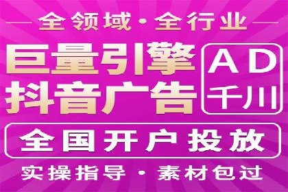 SEM竞价托管优化案例：效果对比